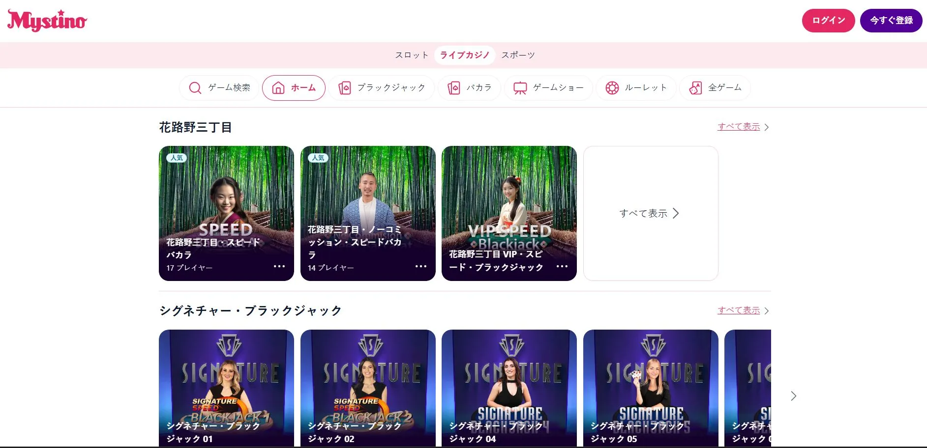 利便性を高める新機能とスペック